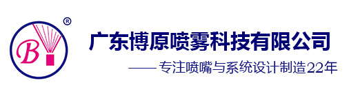 在線cod檢測(cè)儀-江蘇邁德施