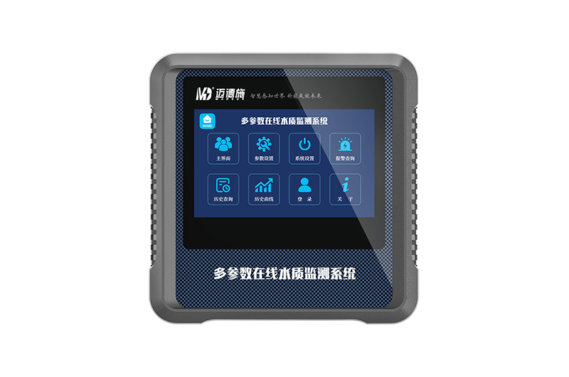 1753092169378116.jpg 多參數檢測儀 (3).jpg